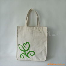 蒼南縣特樂(lè)派工藝禮品廠其他禮品包裝產(chǎn)品及其他印刷品印制服務(wù)一覽