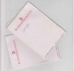 廈門(mén)單色印刷 選擇、生產(chǎn)與價(jià)格指南